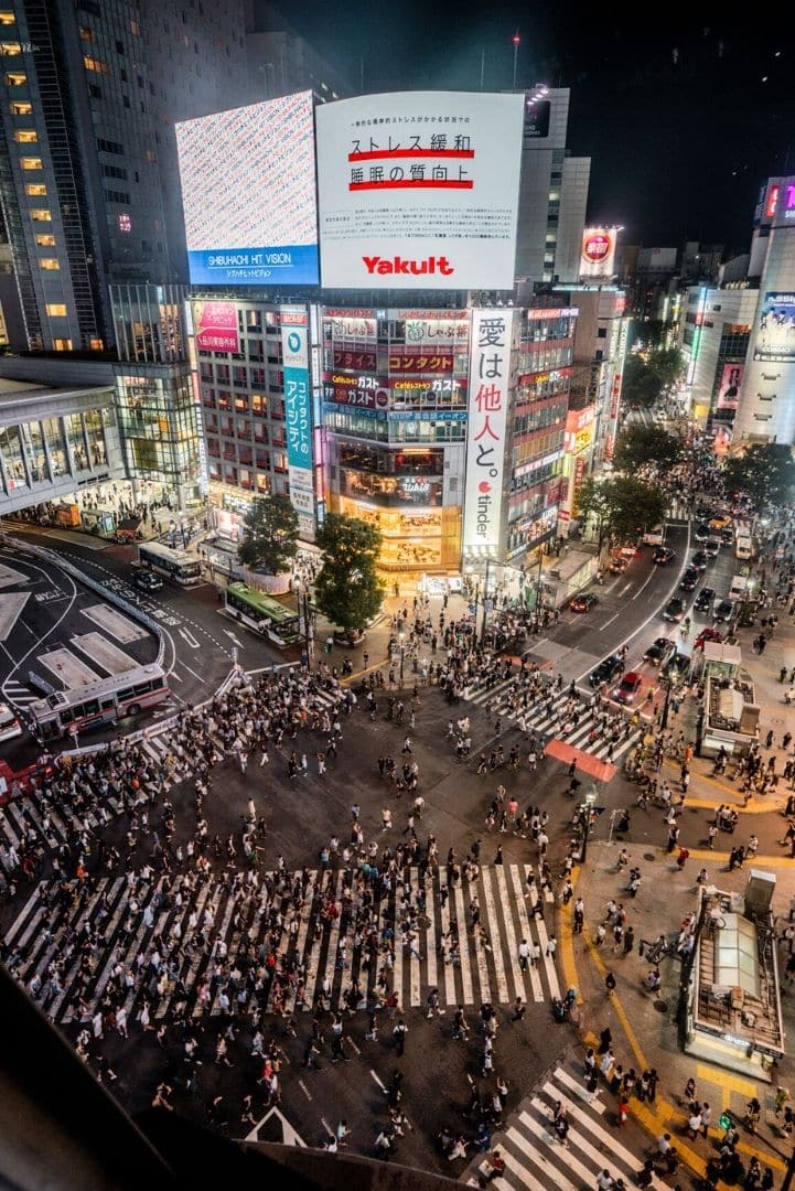 Vista de Tokio, Japón